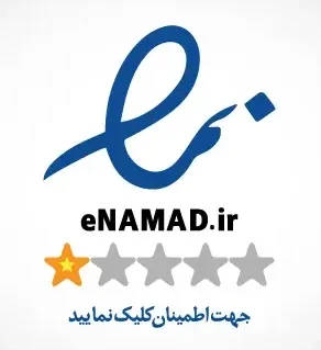 Enamad logo