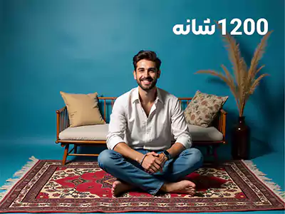 بنر دسته بندی فرش 1200 شانه