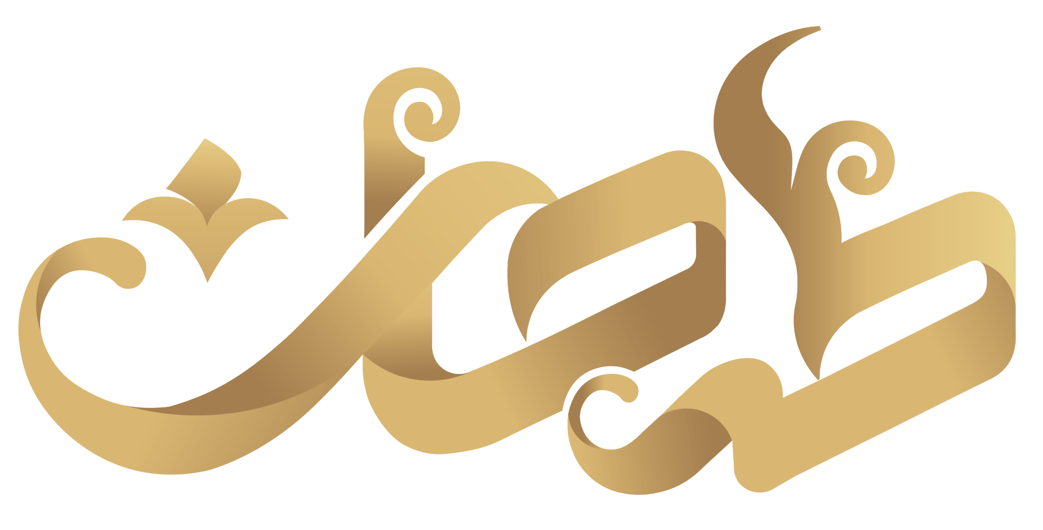 طرحان: کارخانه فرش ماشینی کاشان